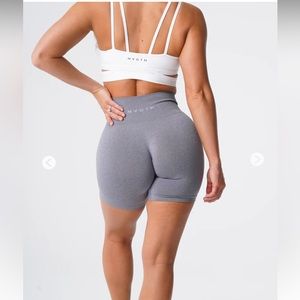 NWT NVGTN Grey Pro Seamless Shorts
